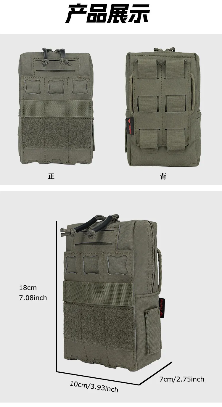 Bolsa táctica con sistema MOLLE