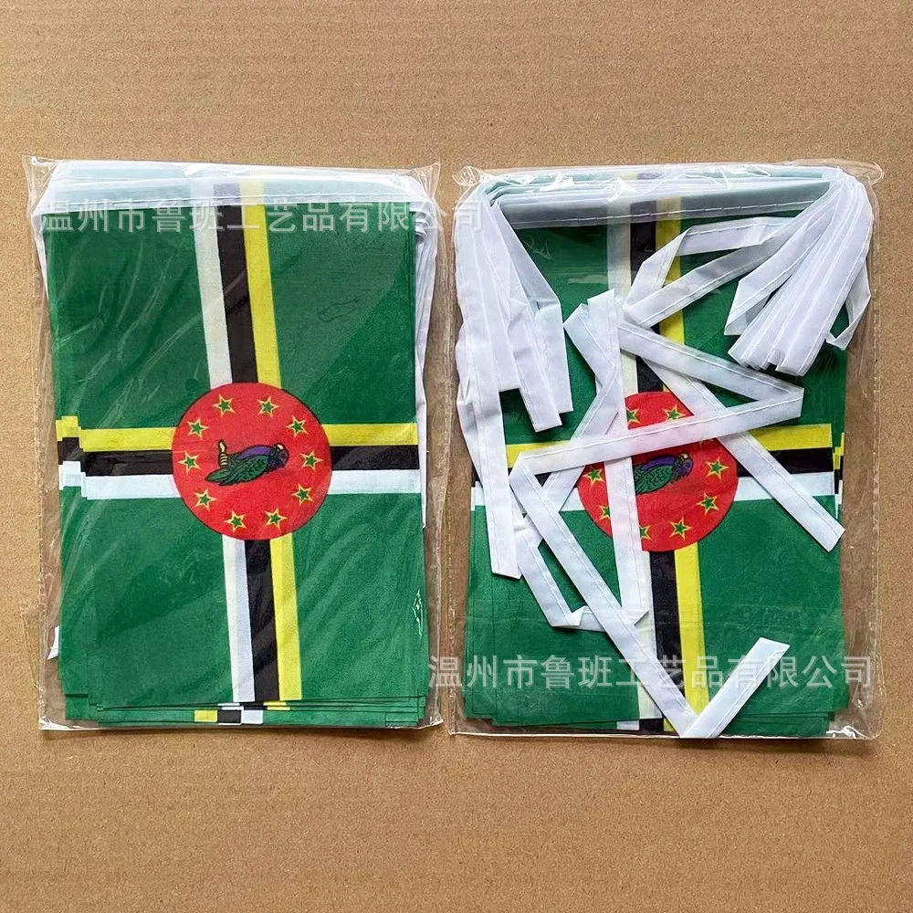 Banderín Dominica pequeño decoración festiva táctico militar - imagen 2
