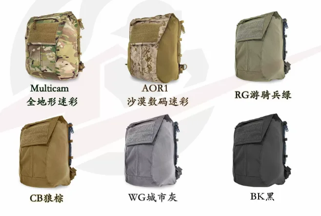 Mochila adaptadora con cremallera CP PACK ZIP-ON PANEL 2.0 en camuflaje