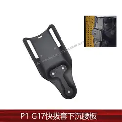TMC2549 adaptador de cinturón para funda táctica con liberación rápida