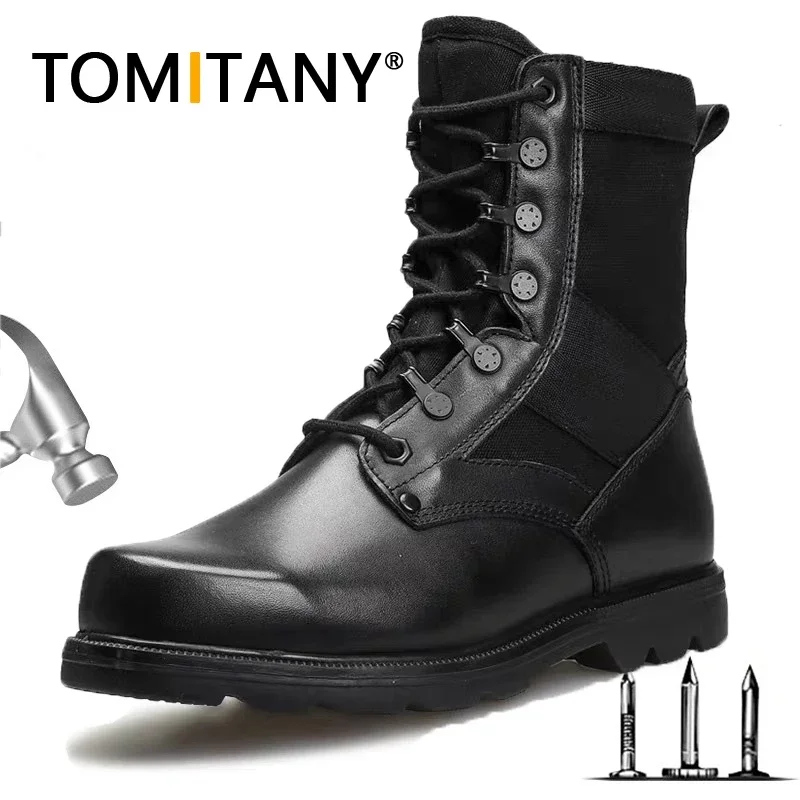 Botas tácticas punta de acero ultraligeras negras transpirables