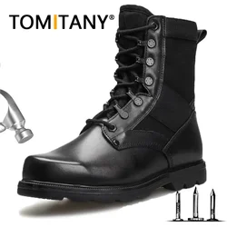 Botas tácticas punta de acero ultraligeras negras transpirables