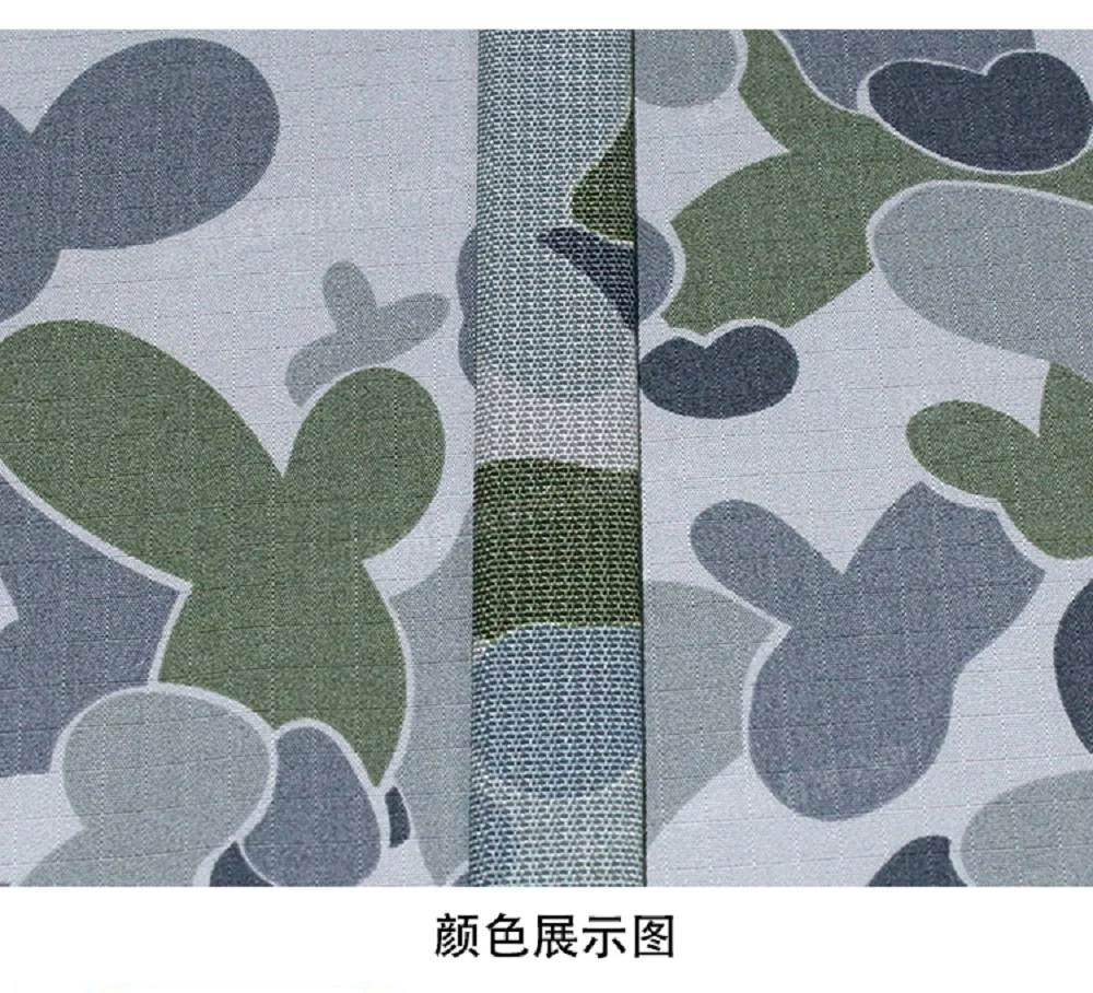 Cinta adhesiva camuflaje urbano táctico australiana - imagen 5