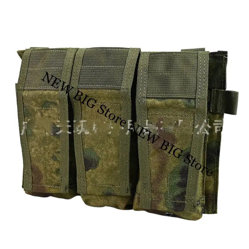 ATFG Funda MOLLE para cargadores M4 con panel frontal AVS JPC - imagen 3