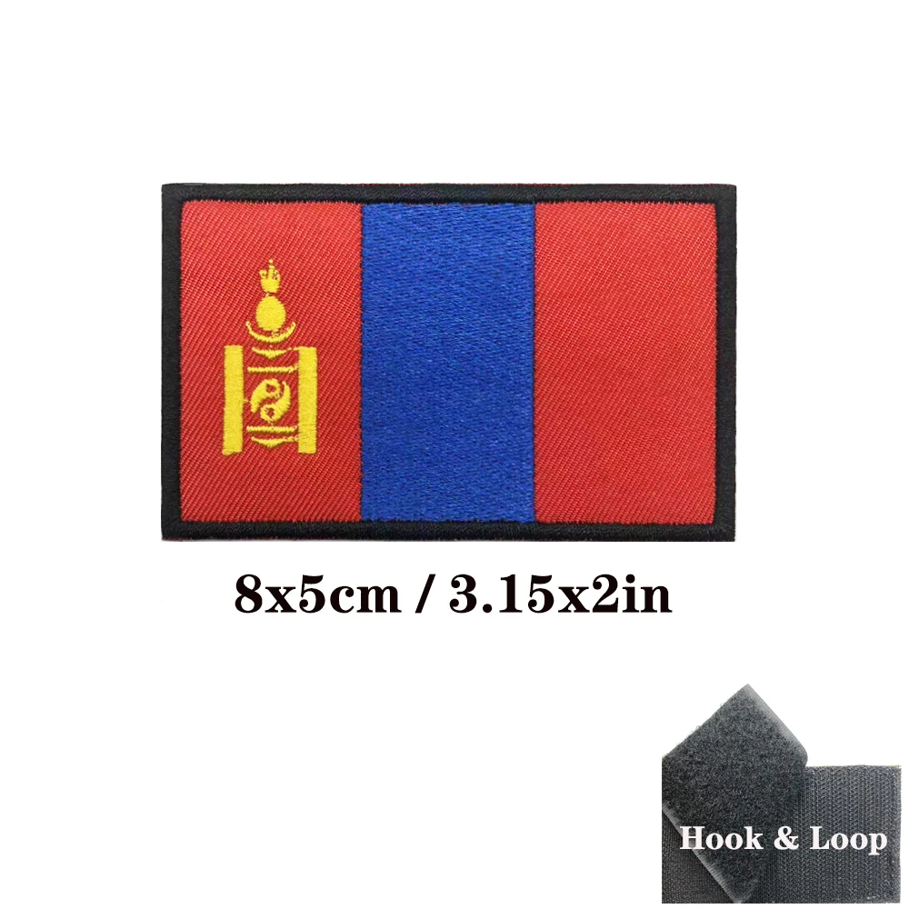 Parche de la bandera de Mongolia a rayas – Chevrons bordados - imagen 3