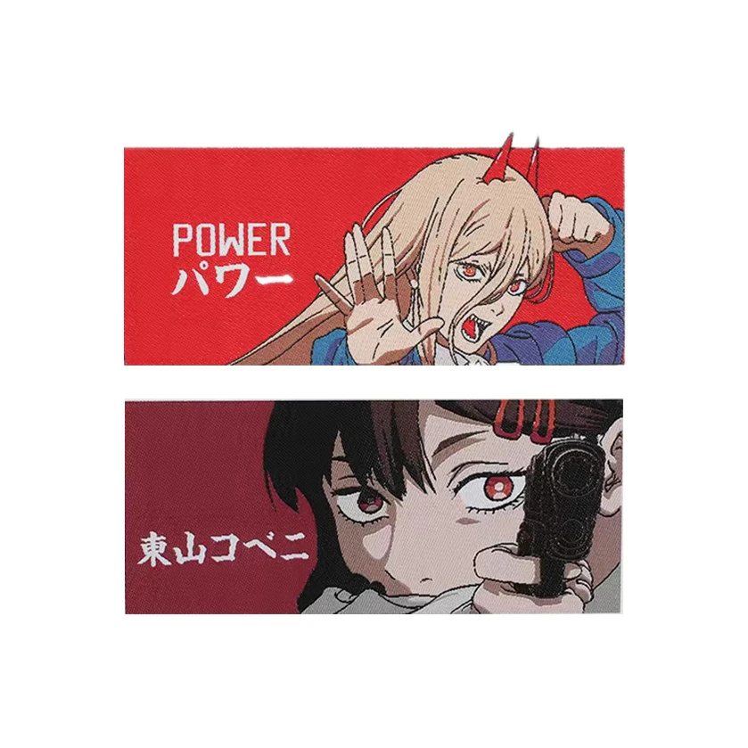 Chainsaw Man Power - Parche bordado táctico para ropa y mochilas