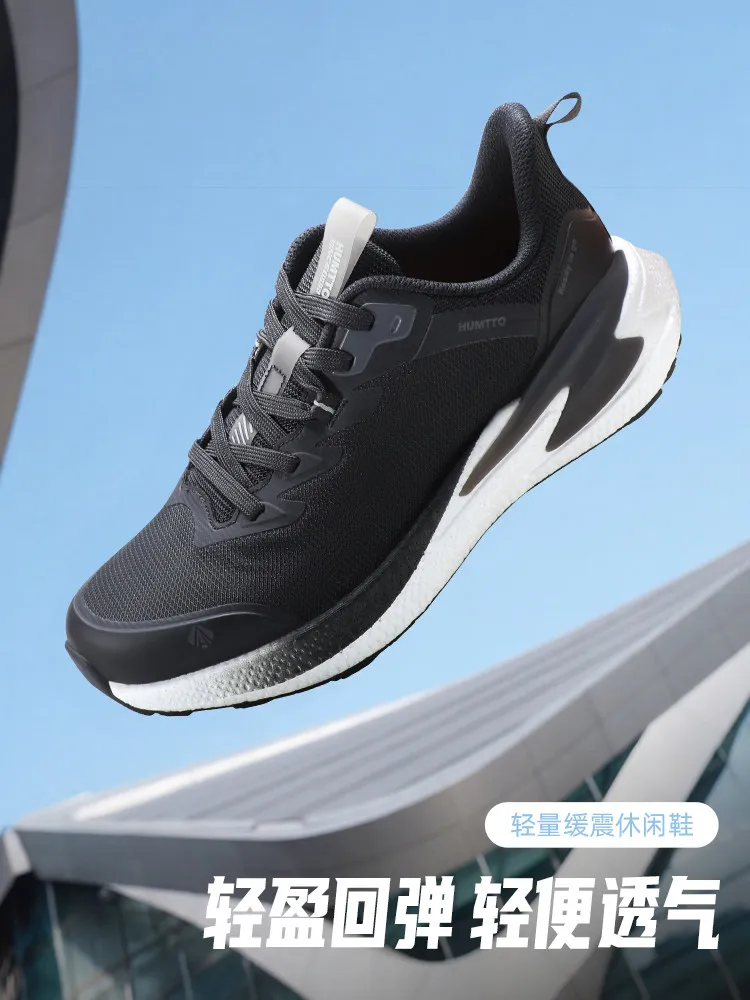 HUMTTO Botas de senderismo transpirables todoterreno para trekking - imagen 5