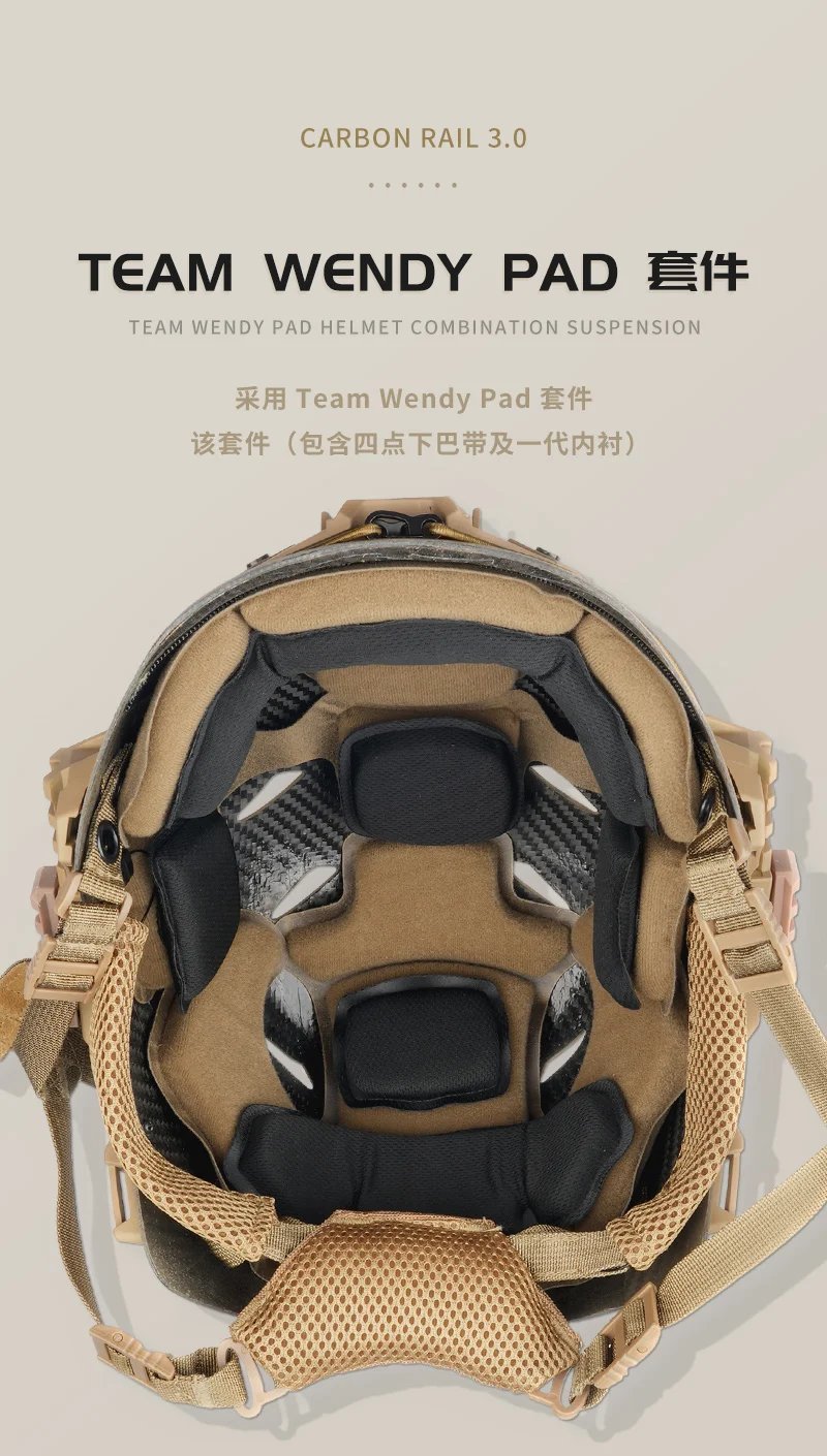 Casco táctico de carbono con forro premium, protección y rescate - imagen 4