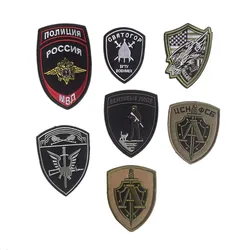 Parche táctico bordado emblema de guardia soldado Alfa