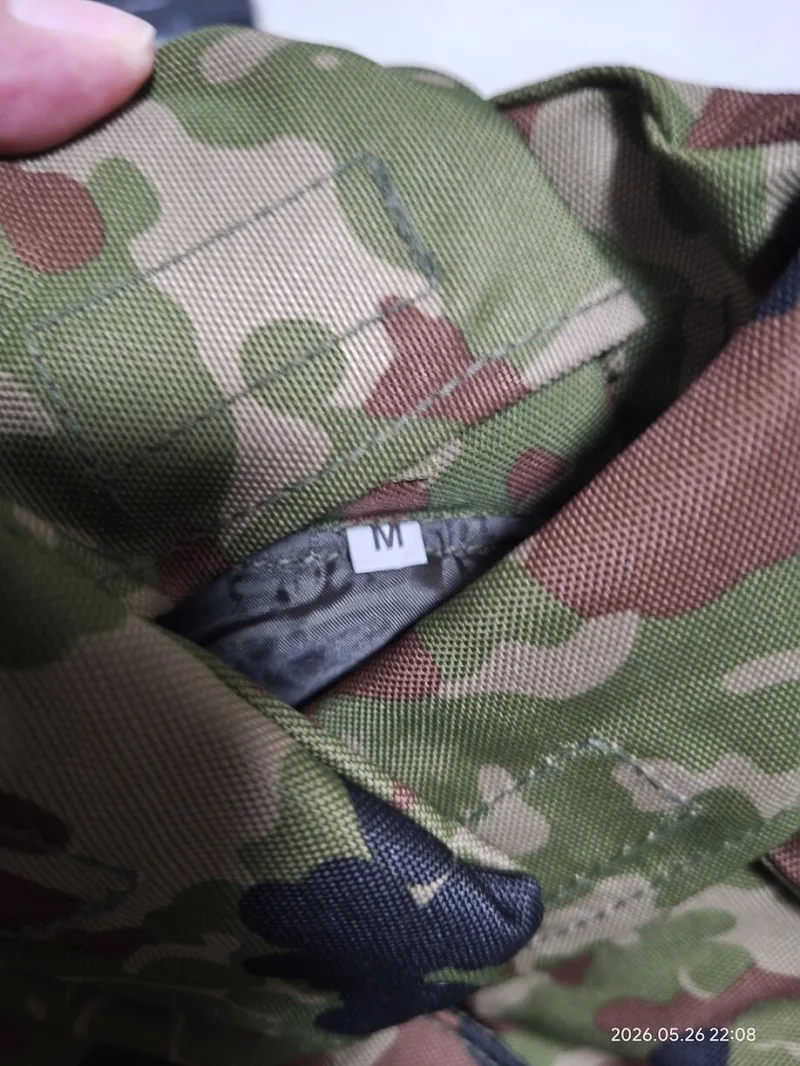 Chaleco deportivo de nailon con camuflaje Japan Spotted MC - imagen 3