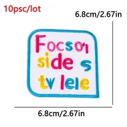 Parche bordado infantil flor letra – para decorar ropa