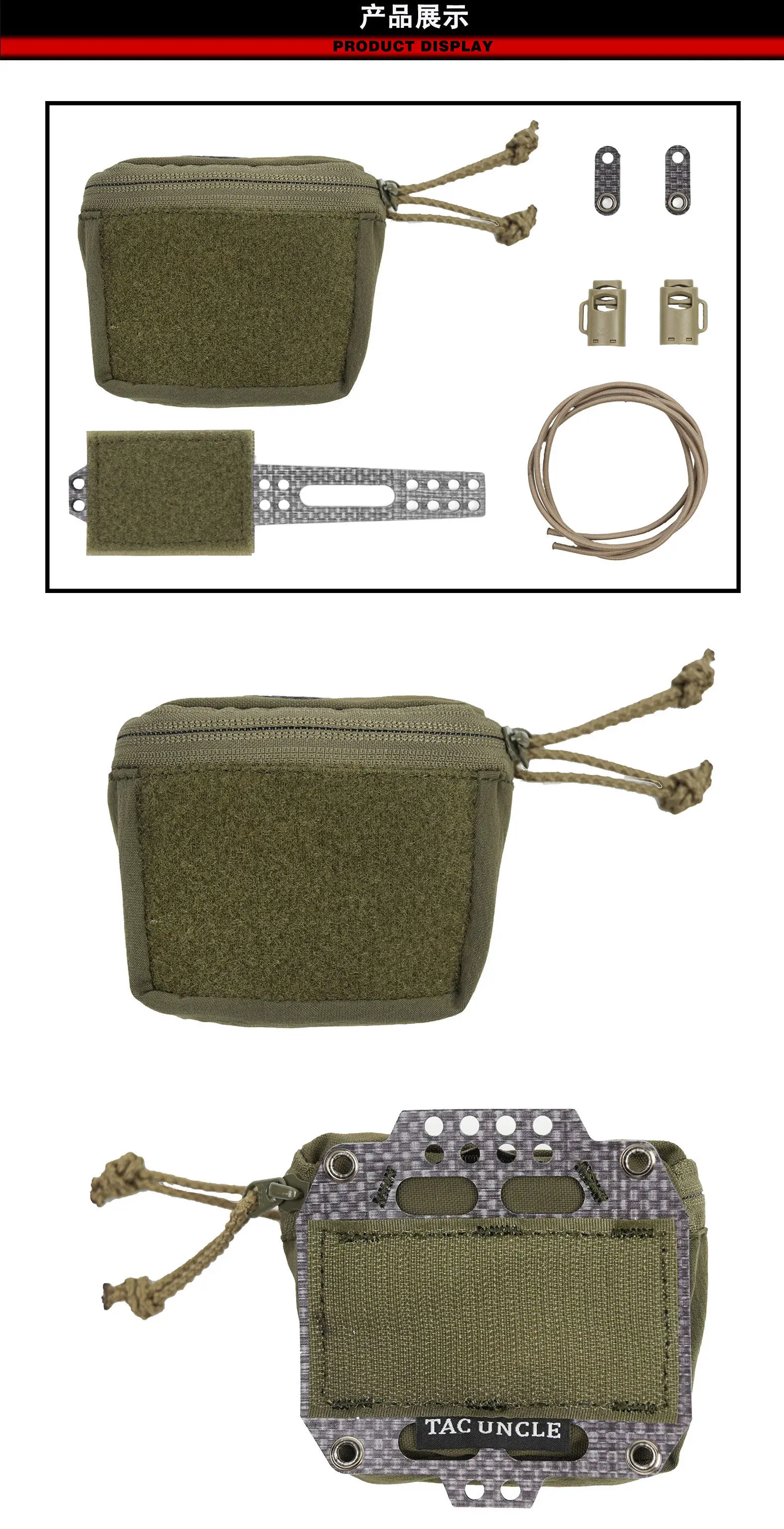 Accesorio para kit táctico en casco