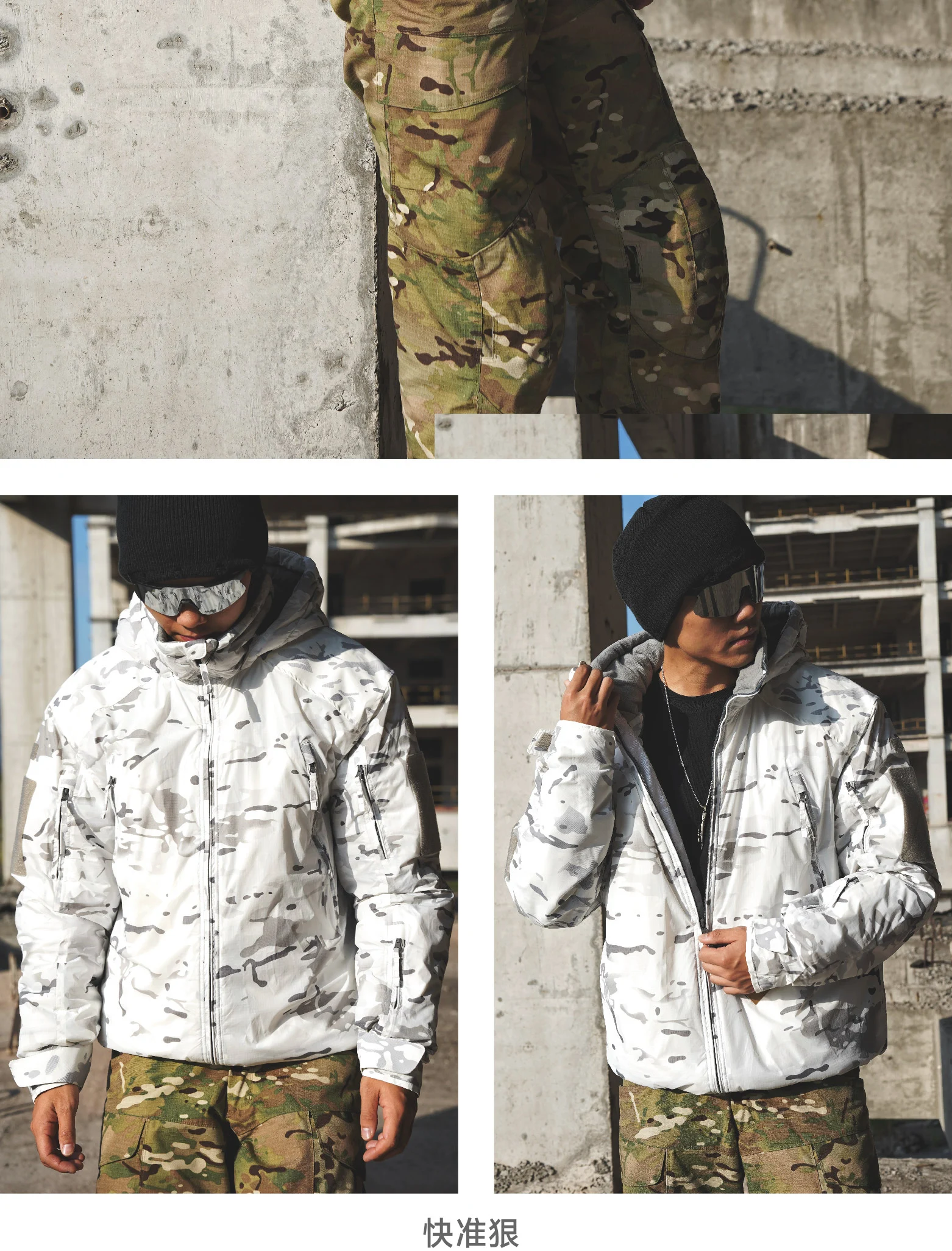 Outdoor4.0 Chaqueta invierno algodón antifrío a prueba viento - imagen 2