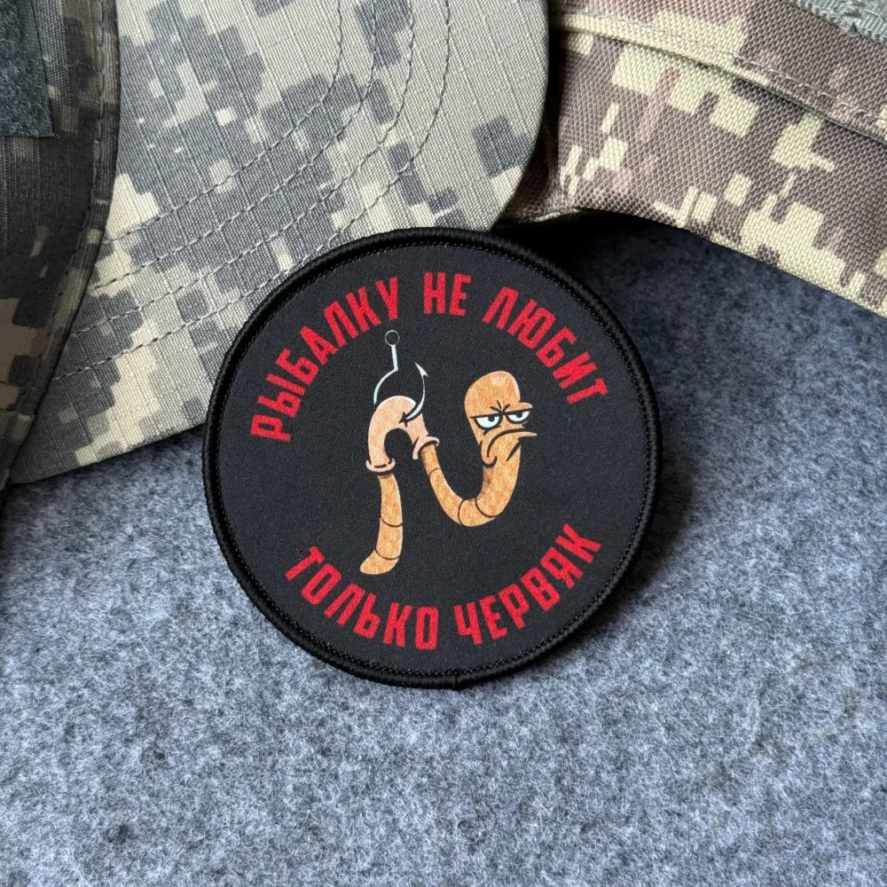 Parche táctico militar Morale estilo chevron con velcro - imagen 4
