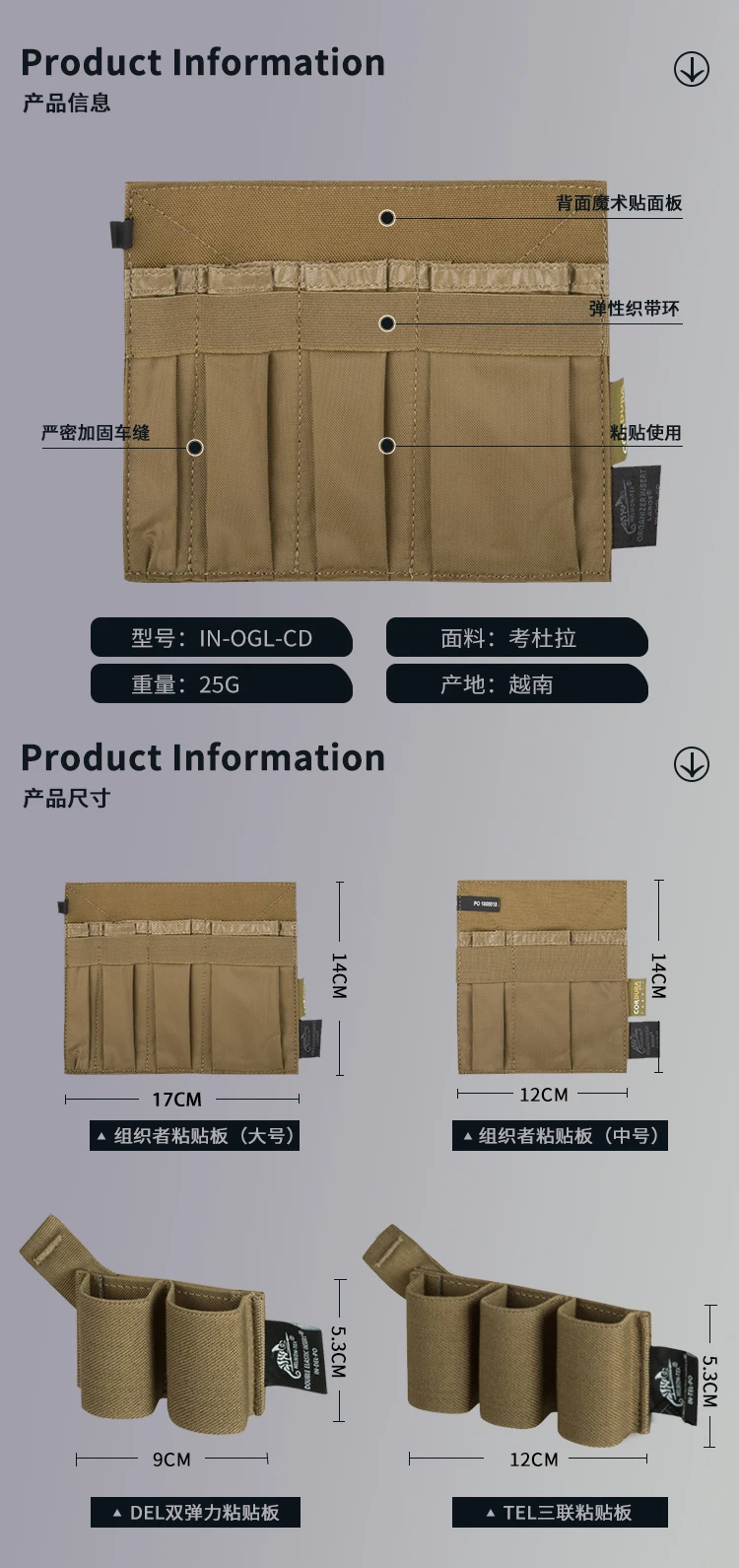 Organizador EDC con gancho y bucle en uso táctico