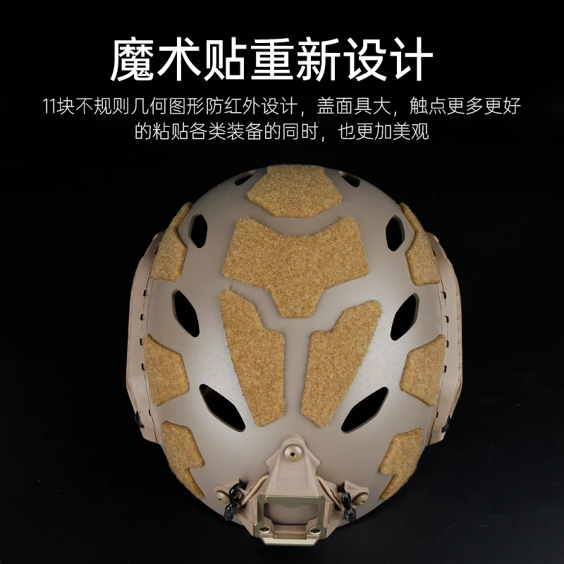 FMA Casco táctico airsoft FAST SF AOR1 con ventilación - imagen 2