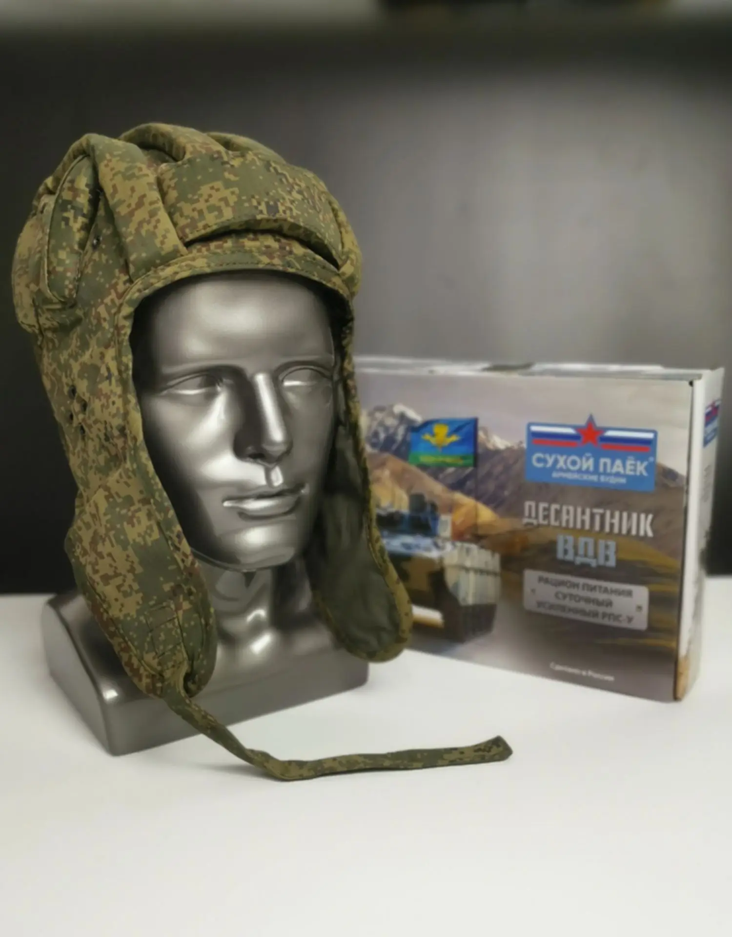 Sombrero de paracaídas aerotransportado de tanque ruso estilo táctico