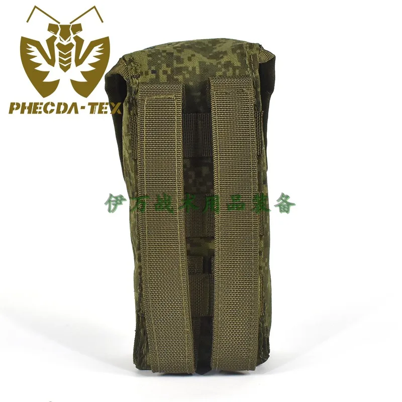 Pouch porta-cargador MOLLE doble capa AK táctico - imagen 2
