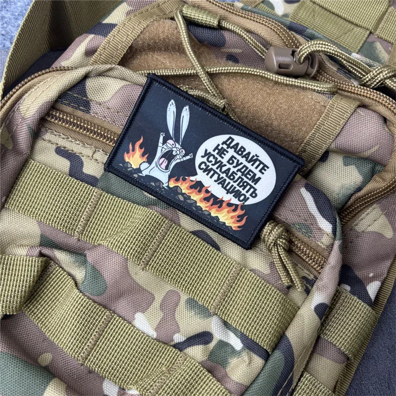 Parche táctico bordado con gancho y bucle para mochila, brazalete