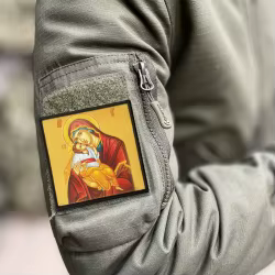 Parche bordado Virgen María y Jesús ortodoxo oriental para mochila