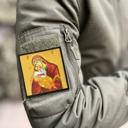 Parche bordado Virgen María y Jesús ortodoxo oriental para mochila