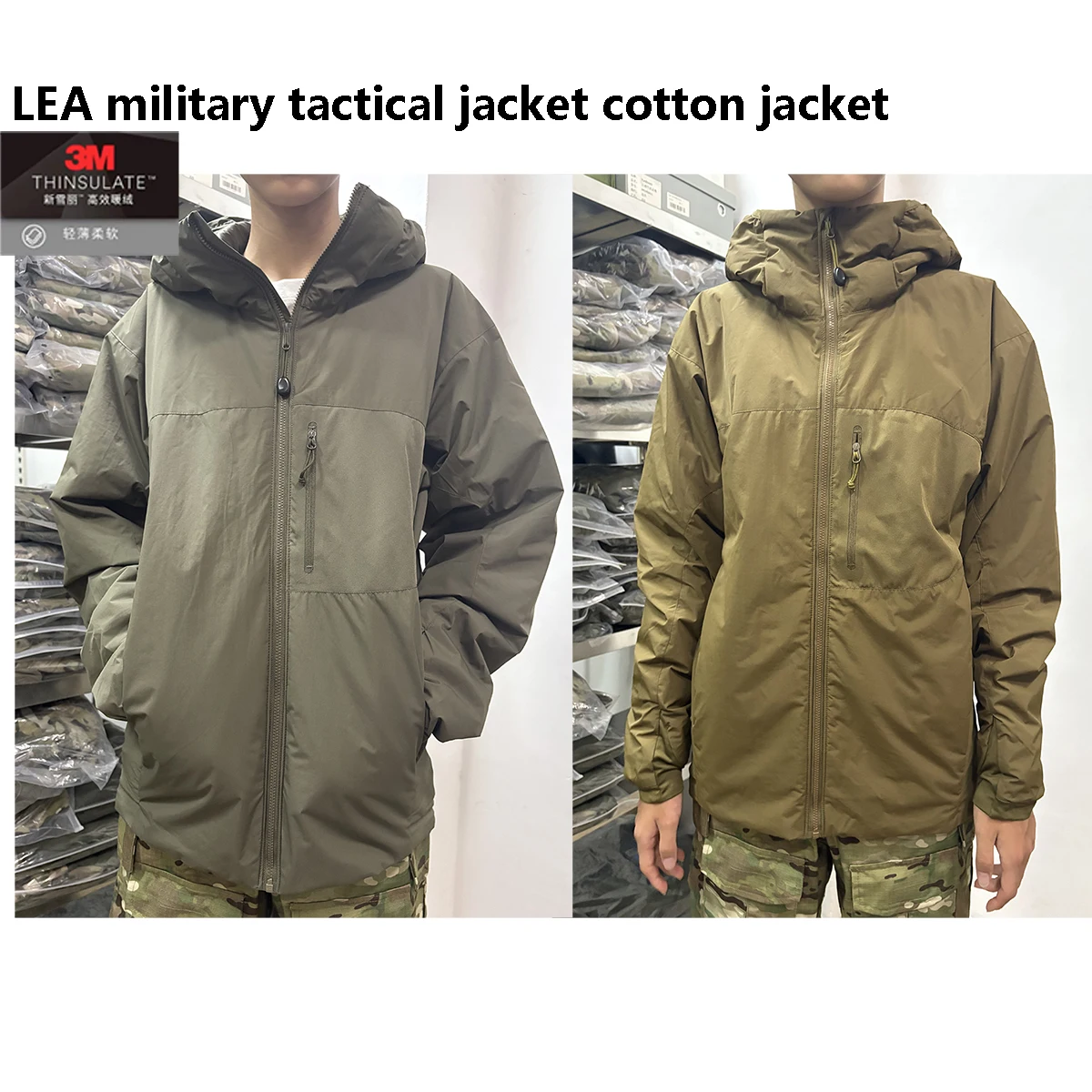 LEA Chaqueta táctica de algodón 3M, impermeable y cortaviento