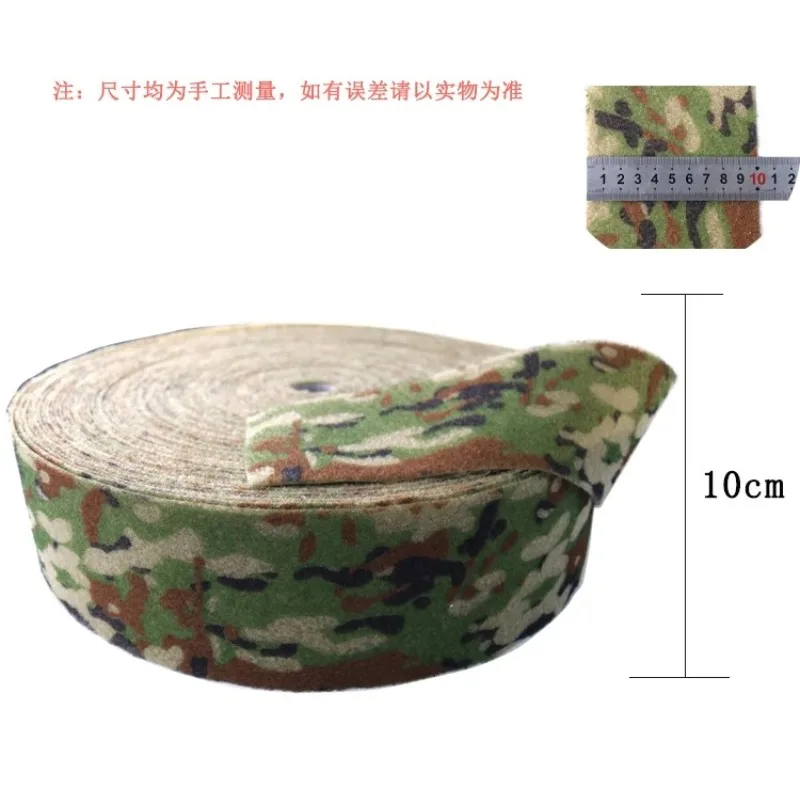 Cinta velcro camuflaje japonesa sin pegamento para mochilas - imagen 5