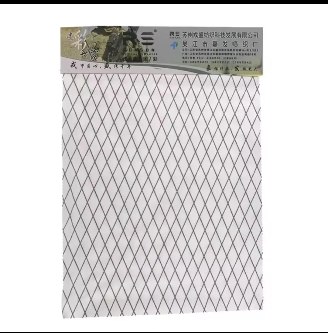 X-Pac tela táctica camuflaje blanca para bolso y chaleco - imagen 5