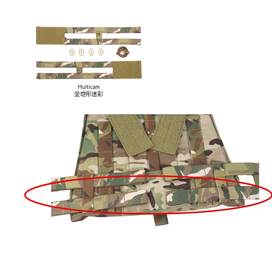Chaleco MOLLE MBAV Swimmer CUT táctico lateral