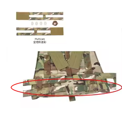 Chaleco MOLLE MBAV Swimmer CUT táctico lateral