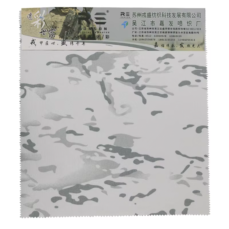 Tela impermeable táctica PU poliéster camuflaje nieve MC para exterior - imagen 2