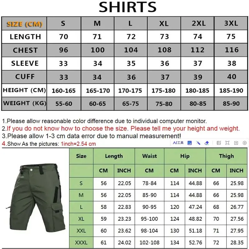 Pantalones cortos cargo tácticos elásticos para correr y montaña - imagen 4