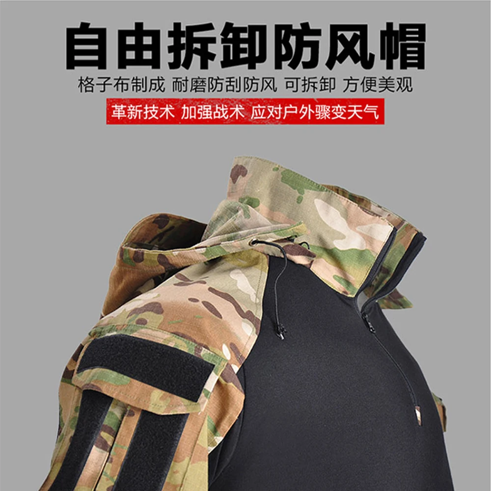 Ropa táctica camuflaje fantasma para airsoft, paintball y cosplay - imagen 4