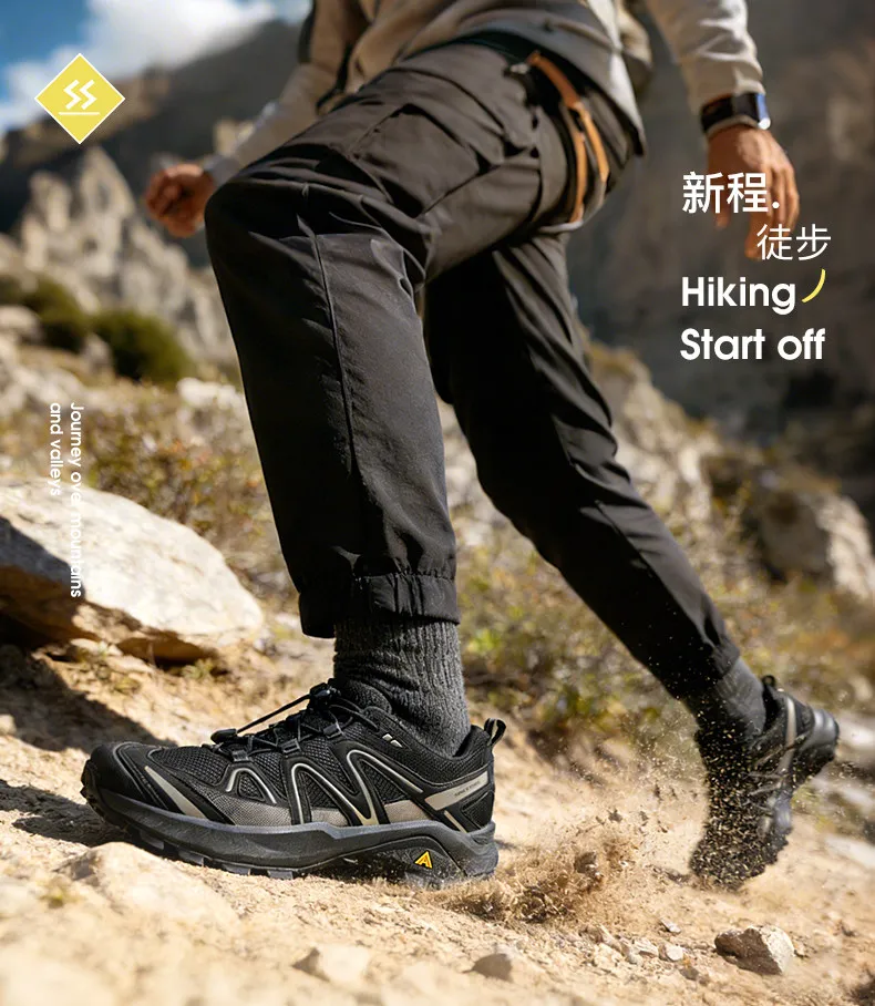 Calzado para trekking y viajes