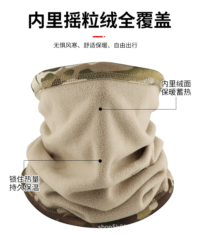 Diseño camuflaje para exteriores