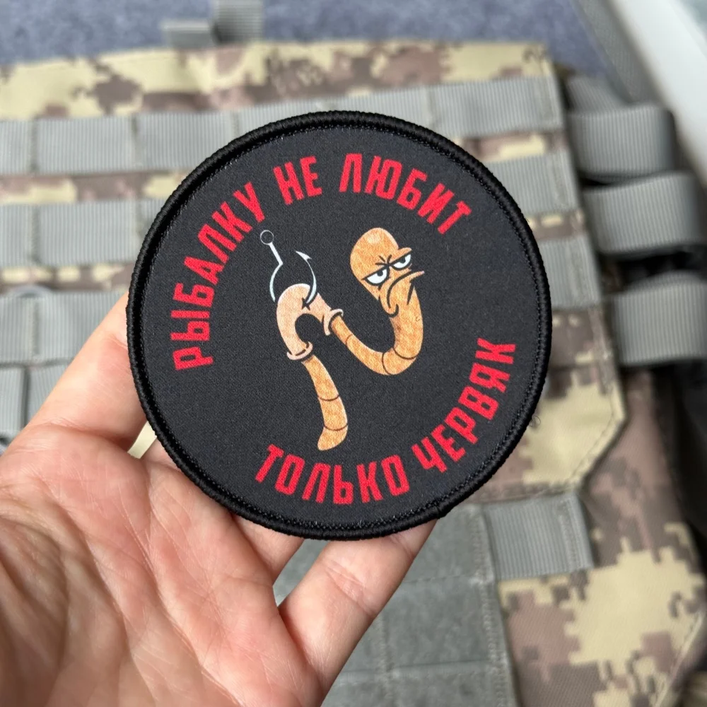 Parche táctico militar Morale estilo chevron con velcro - imagen 3