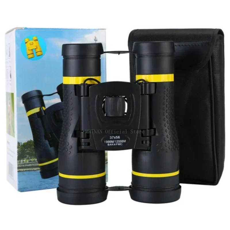 IS Telescopio HD de prisma BAK4 para caza y camping de largo alcance - imagen 5