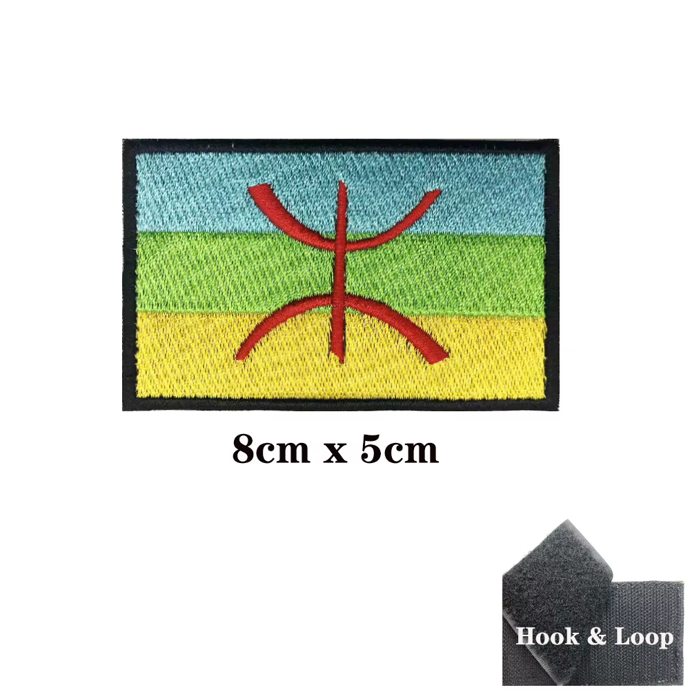Parche bordado bandera bereber – Velcro táctico para uniforme - imagen 3