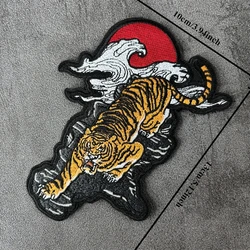 Parche de moral táctico bordado luna sangre tigre agachado con gancho