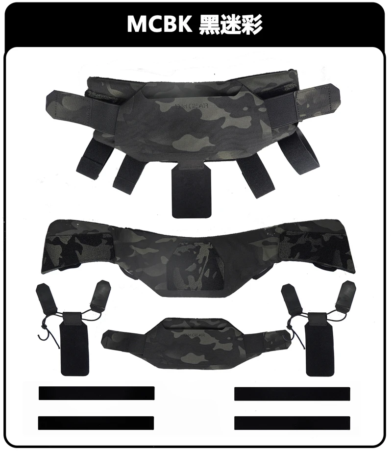 DMGear Protector de cuello táctico compatible JPC AVS FCSK CPC - imagen 2