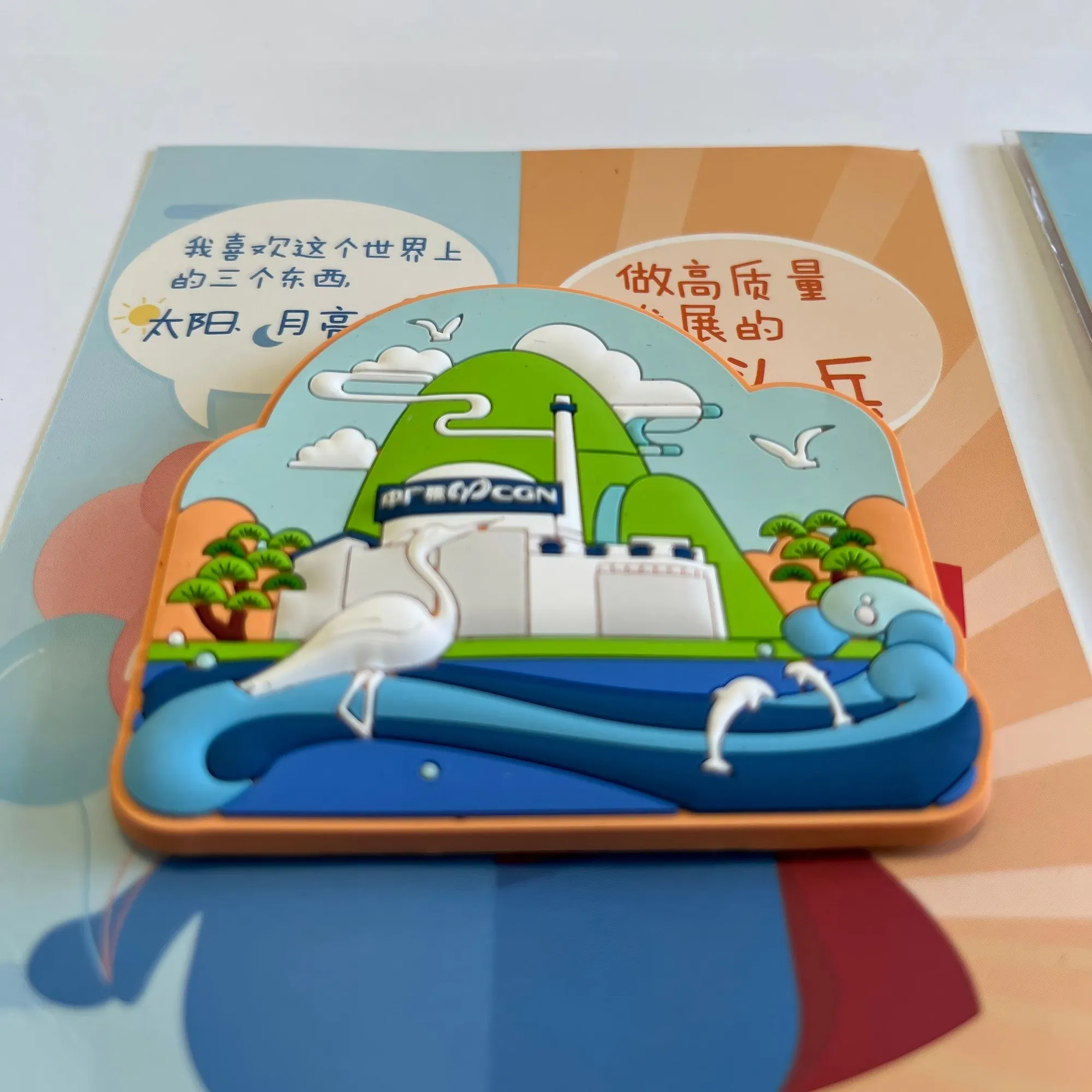 Imán de nevera personalizado 3D en PVC – Recuerdo turístico - imagen 2
