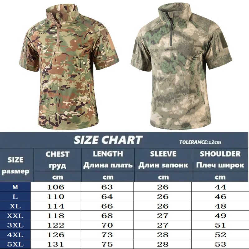 Camiseta táctica de camuflaje AUKUPKEE en vista frontal