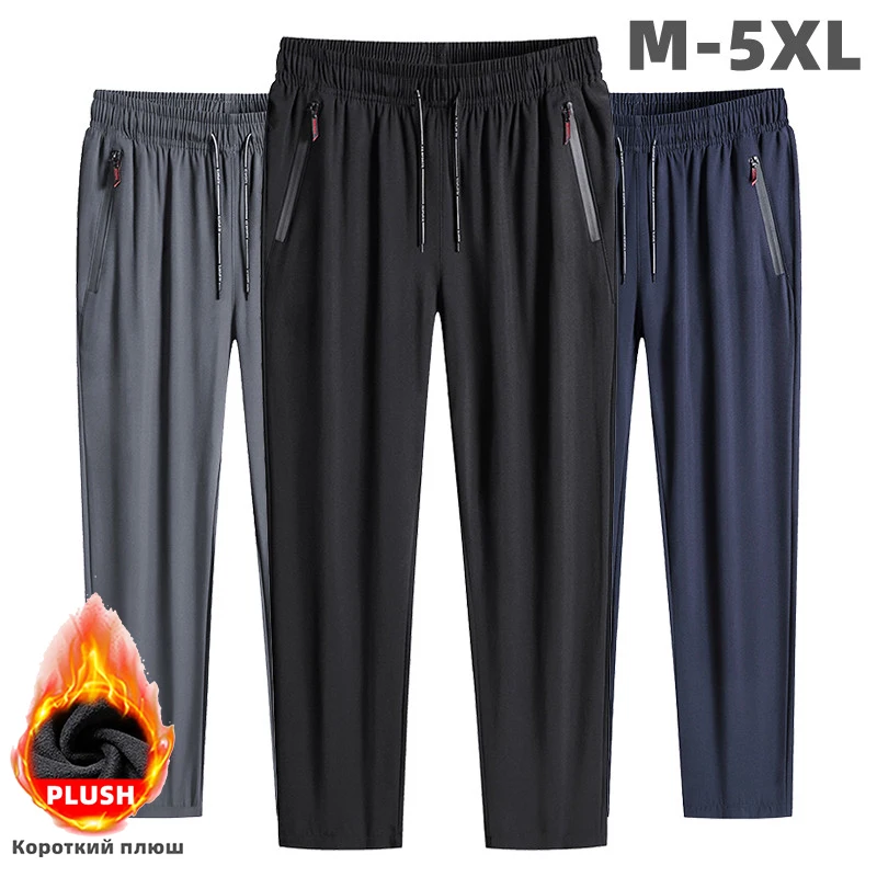 Pantalones tácticos de forro polar hombre – senderismo cálido