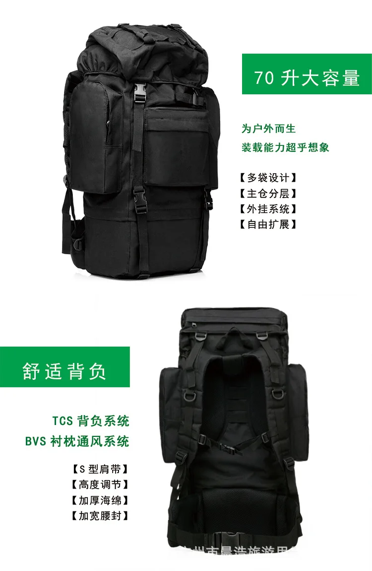 Diseño camuflado para exterior