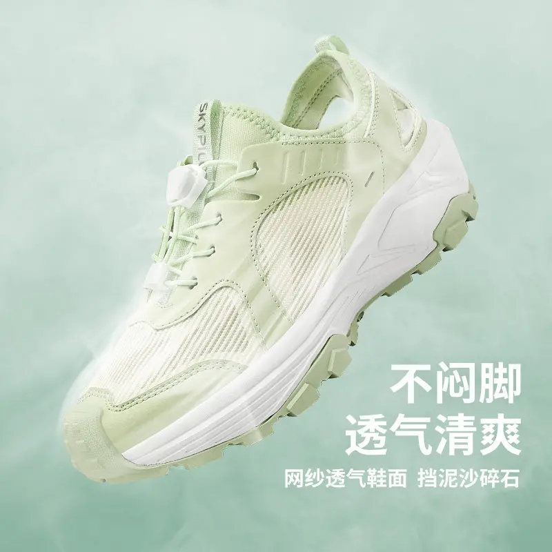 Skypilot Upstream zapatillas trekking malla secado rápido para agua - imagen 3