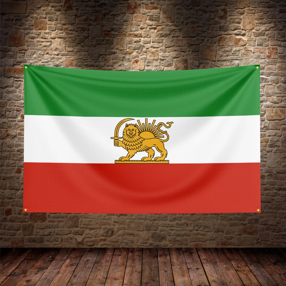 Bandera de Irán León y Sol – Emblema Persia para exterior - imagen 3