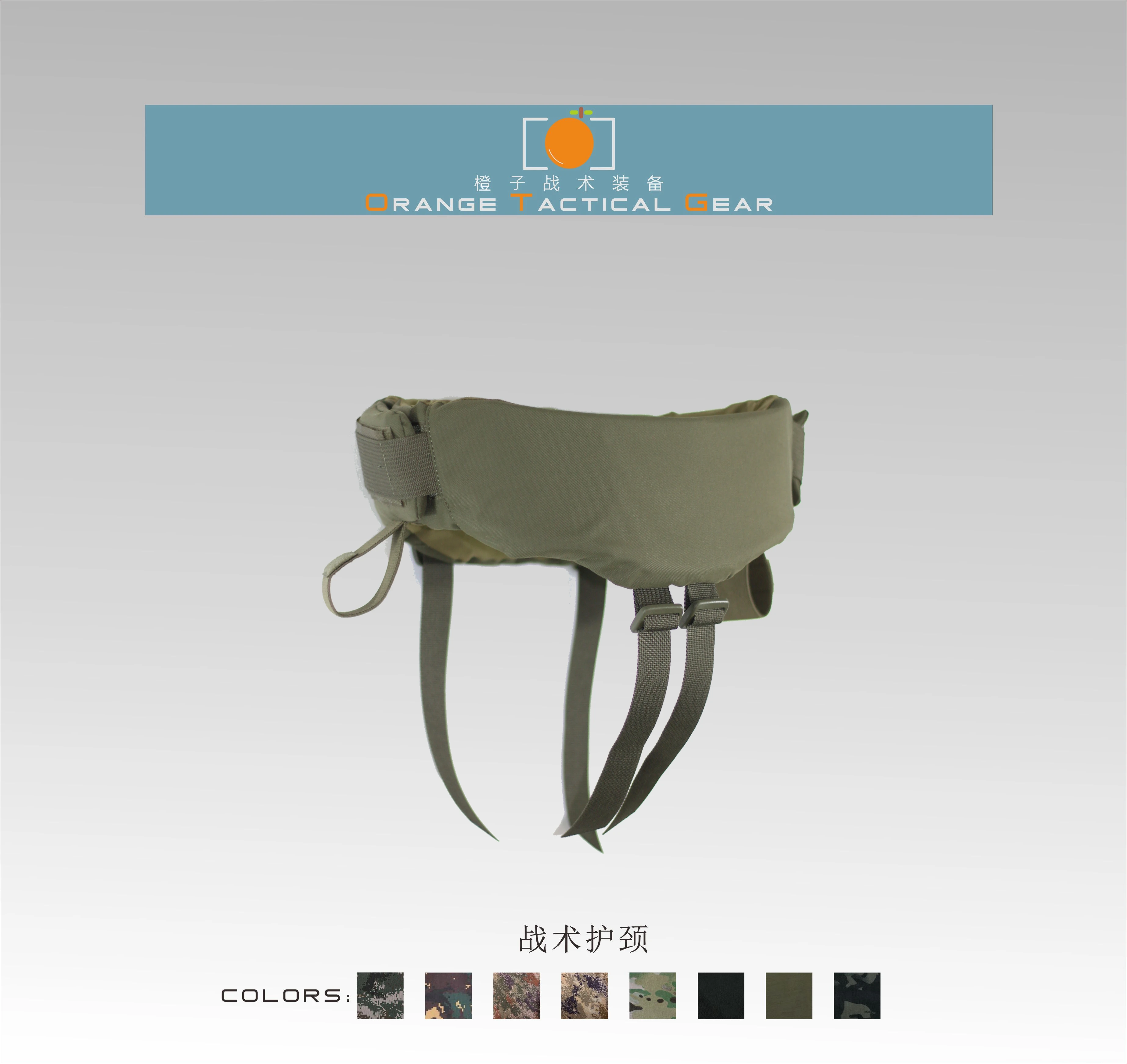 Vista general con diseño táctico