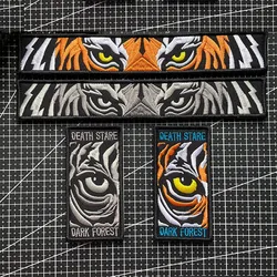 Parche bordado tiger bosque negro – Amuleto simbólico