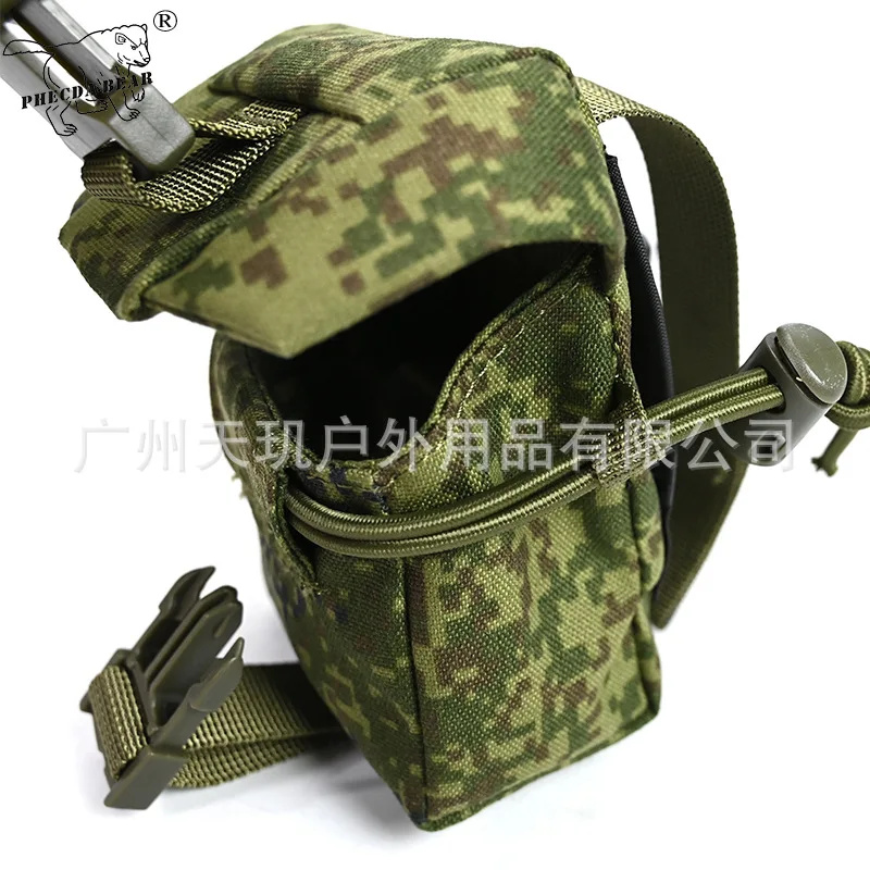 Bolsa Molle táctica para granadas EMR digital camuflaje - imagen 3