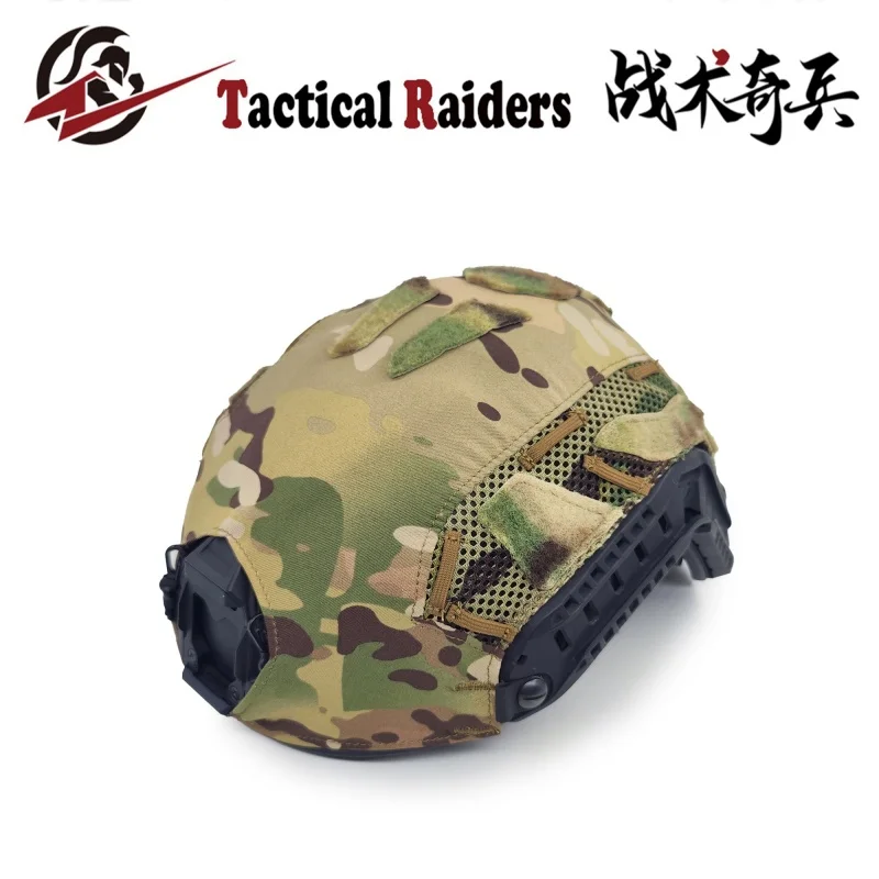 Funda Camuflaje Casco Táctico FAST/OPS-CORE SF - imagen 4